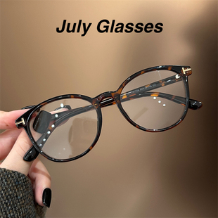美拉德玳瑁色眼镜框近视女可配有度数素颜神器显脸小大框眼睛镜架