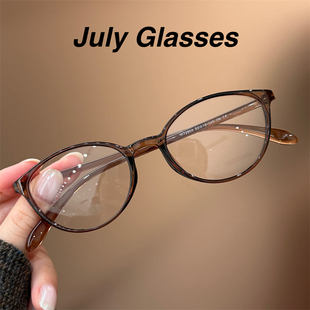 超轻咖啡茶小框近视眼镜女可配有度数防蓝光椭圆眼睛架素颜韩版 潮