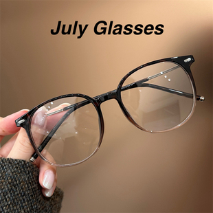 复古渐变玳瑁椭圆框素颜近视眼镜女可配度数散光超轻防蓝光眼镜架