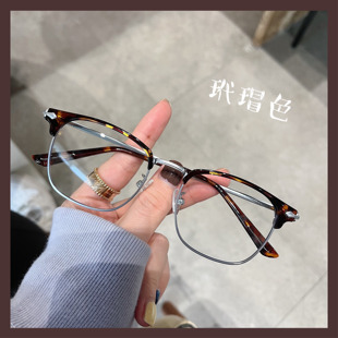 小红书同款 韩系TR网红近视眼镜框女可配高度数防蓝光素颜眼镜架潮