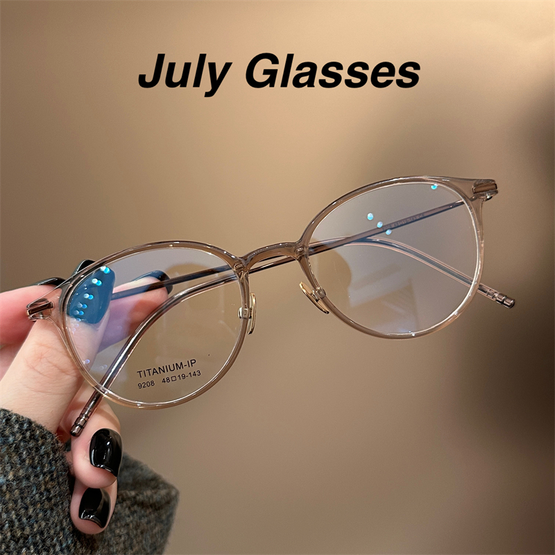 超轻栗子茶显白小椭圆钛架眼镜框女素颜神器可配高度数眼镜框韩系