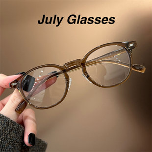 元 气棕咖色椭圆框素颜镜文艺显白显脸小平光镜可配度数眼镜框韩系