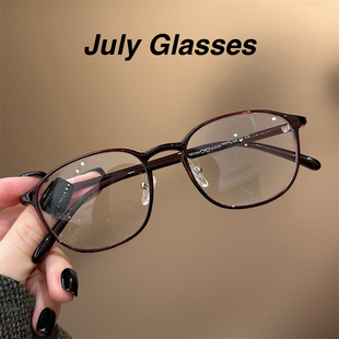 超轻7g车厘子红素颜眼镜框可配近视度数防蓝光简约显脸小近视眼镜