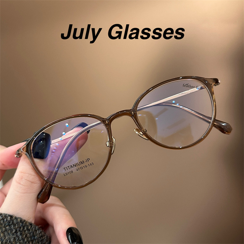 超轻冷茶色钛架近视眼镜女韩版减龄百搭小脸复古小圆框高度数眼镜,ZIPPO/瑞士军刀/眼镜,定制成品光学镜,淘宝优惠券,粉丝福利购,淘宝优惠卷