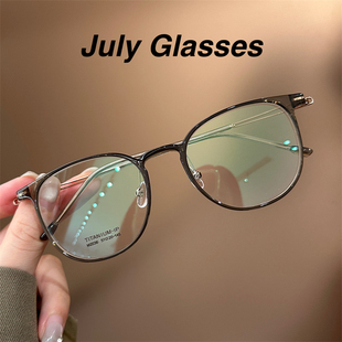 超轻6克橄榄绿眼镜近视女可配度数防蓝光眼镜超轻方圆脸素颜眼镜