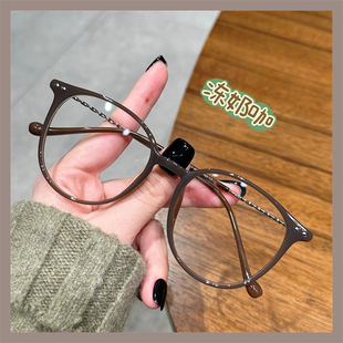 韩系精致超轻TR冻奶咖显白防蓝光散光近视可配高度数百搭素颜镜女