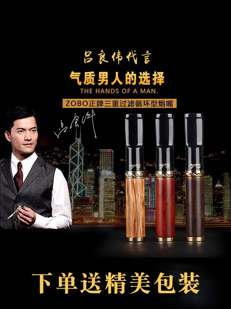 七夕节礼物实用送爸爸生日高档给长辈给老公老爸老丈人外公公礼盒