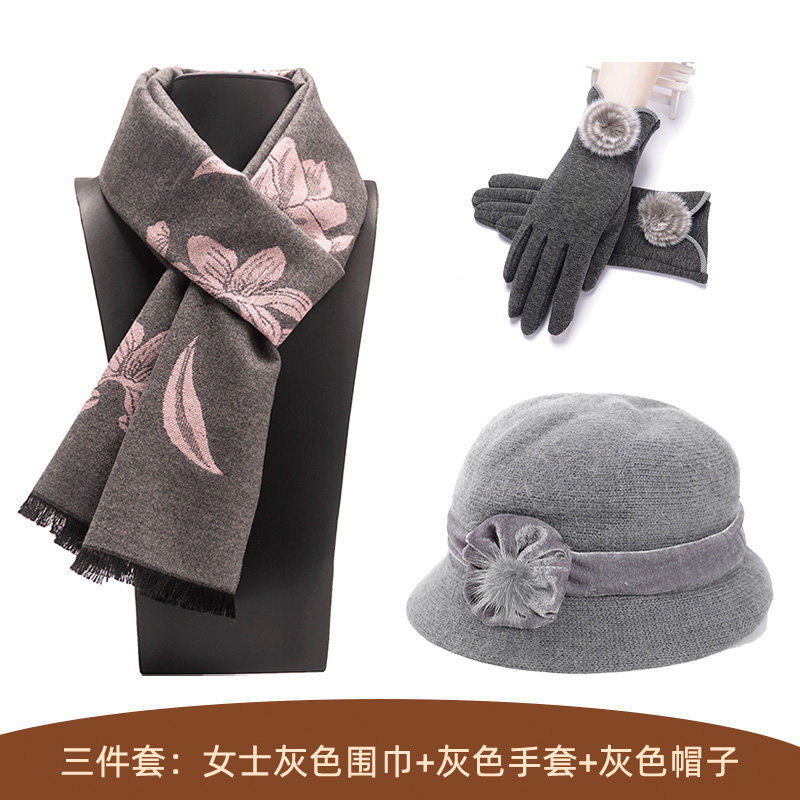 新年母亲节生日礼物实用送妈妈婆婆奶奶中年中老年人长辈老人围巾