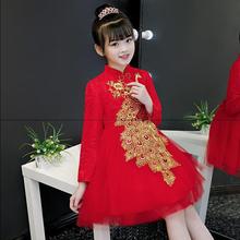 加绒秋冬装 中国风连衣裙洋气小女孩儿童装 裙子 女童公主裙新款 长袖