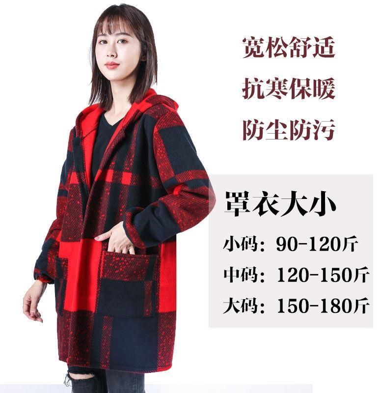 外套倒褂外罩大码反穿衣防油漂亮饭店韩版羽绒服罩衣防尘男女款.