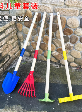 塑料赶海儿童沙滩戏水玩具木柄铲
