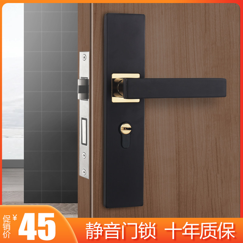 黑色实木美式磁吸通用型房间门锁