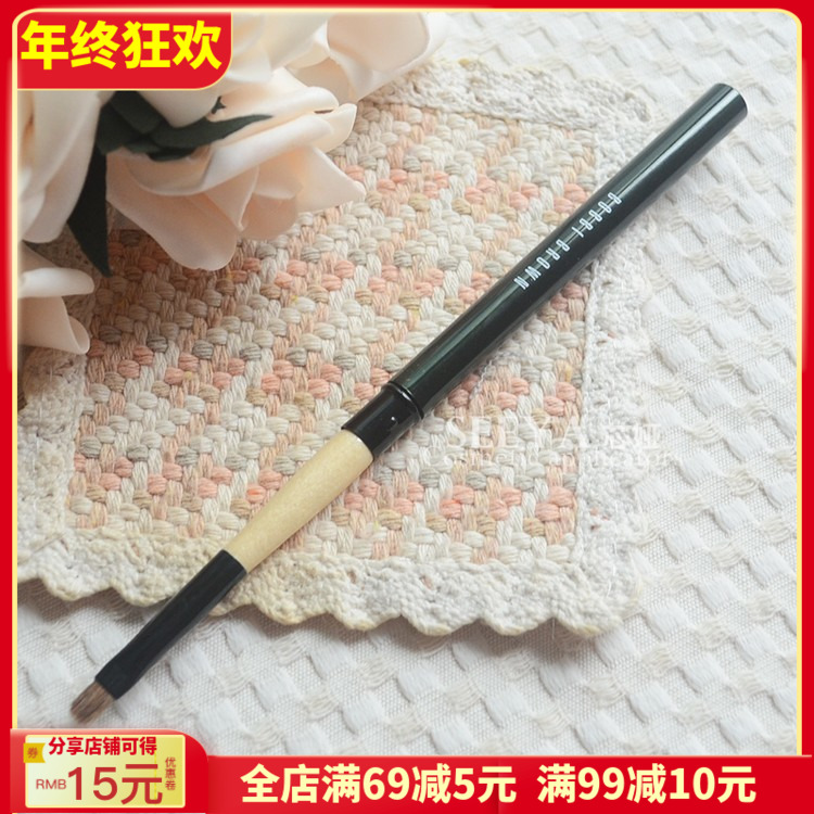 芭比短杆小马毛黑色金属化妆刷