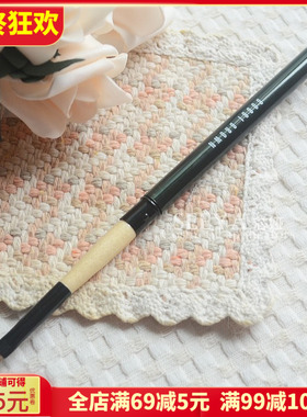 B0BBIBR0WN原D短杆化妆刷芭比便携唇刷小马毛口红刷黑色金属管套