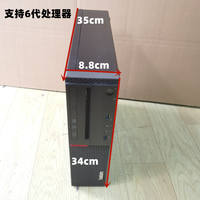 Used Lenovo desktop mini mainframe i5 four generation mini computer home office solid state i3i7 free shipping thumbnail 4