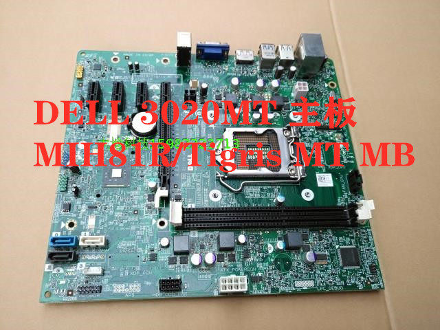 DELL戴尔MIH81R/Great Bear MIH81R/Tigris 3020mt v3900H81主板