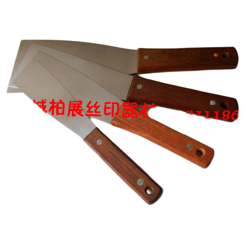 丝印油墨铲刀 不锈钢带撬小号铲刀铲墙清洁玻璃铲子 平口木柄刀铲,五金/工具,铲刀,淘宝优惠券,粉丝福利购,淘宝优惠卷