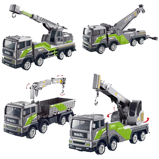 合金工程车儿童起重吊车挖土翻斗小汽车男孩宝宝挖掘机搅拌车玩具