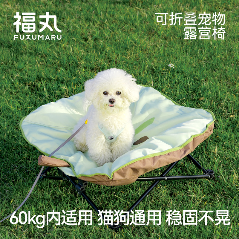 可折叠，便携式，户外室内通用