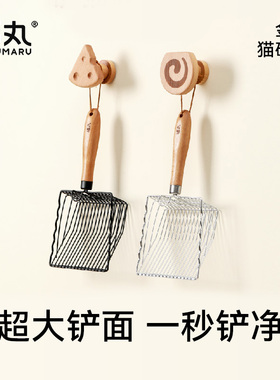 福丸金属猫砂铲细孔大号不锈钢铲屎神器豆腐猫砂猫沙铲猫屎铲子