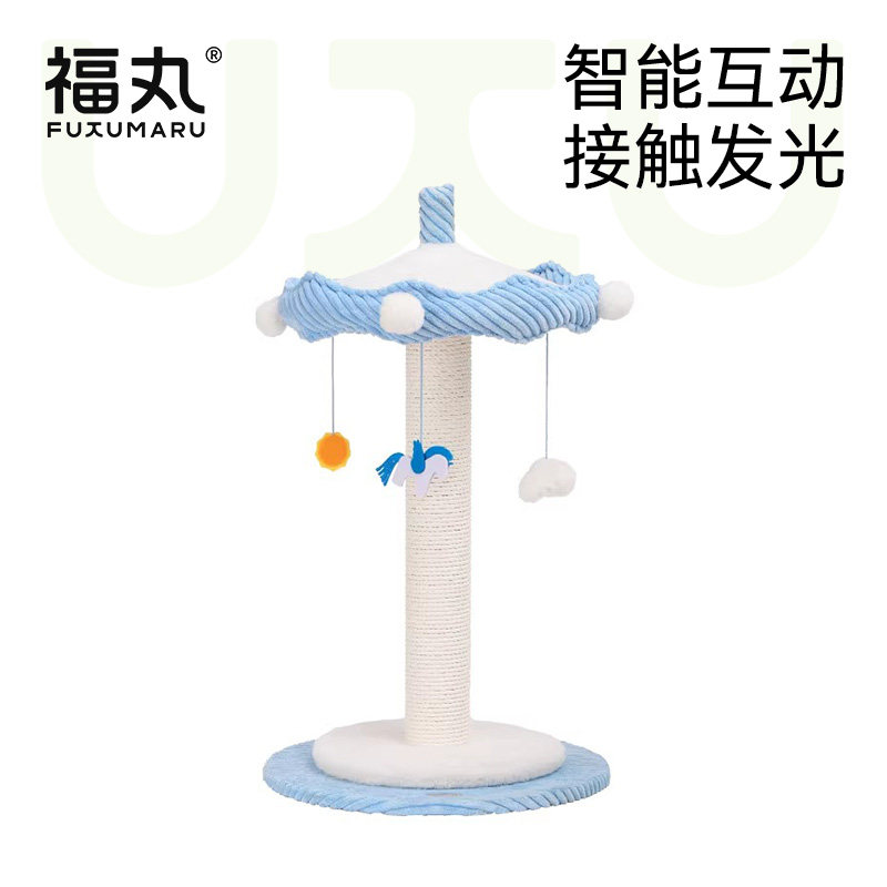 福丸猫爬架猫抓板立式牛皮纸绳猫抓柱猫爪板不易掉屑猫玩具用品