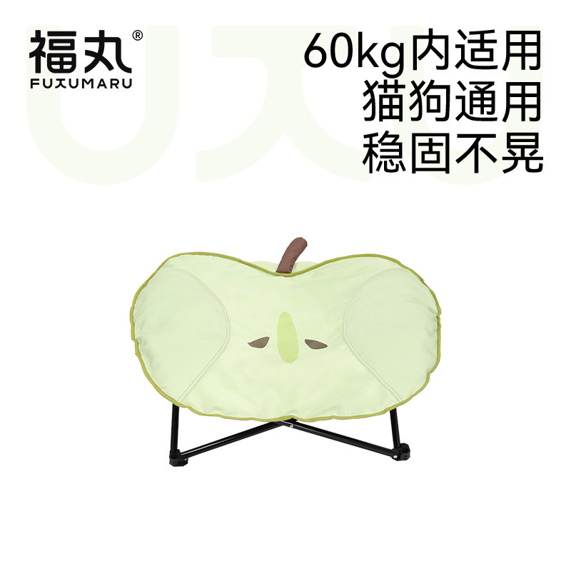 福丸狗狗行军床夏季防潮猫狗窝四季通用月亮椅户外折叠宠物露营椅