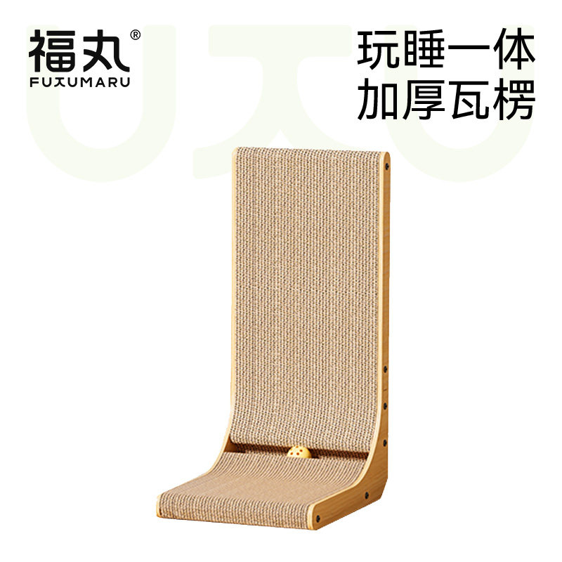 福丸L型猫抓板立式耐磨不易掉屑猫窝一体耐抓瓦楞纸猫爪板猫玩具