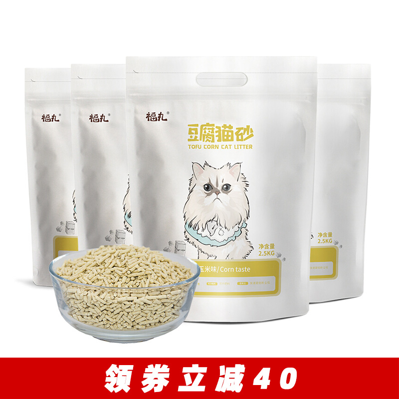 券后112.00元【4袋装】福丸玉米豆腐包邮豆腐砂