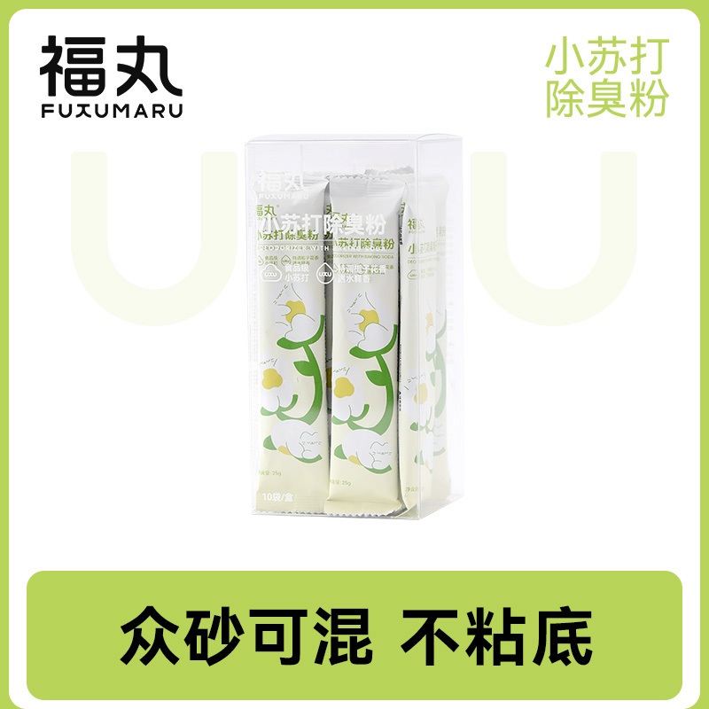 小苏打250g高效除臭猫砂伴侣