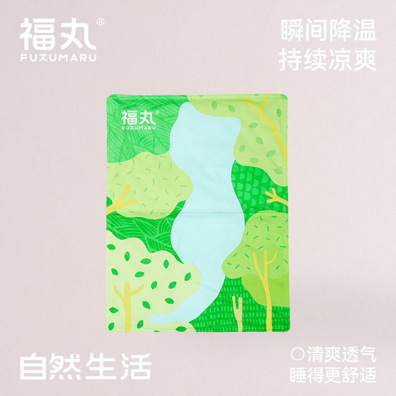 福丸宠物冰垫狗狗垫子夏天降温睡垫凉席狗窝夏季降温防中暑凉垫