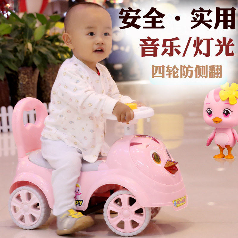 兒童扭扭車溜溜車1-3歲帶音樂滑行車男女寶寶搖擺車學步車玩具車在類目 玩具/童車/益智/積木/模型, 童車/兒童輪滑, 扭扭車中 - 來自Buy2taobao.com提供專業的淘寶代購服務
