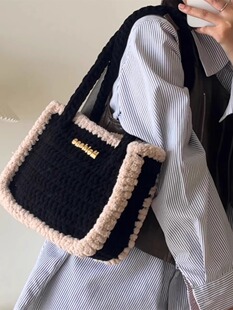 手工编织diy包包冰条线材料包自制腋下小方包毛线钩织成品送女友