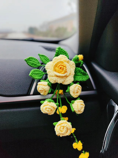 手工编织花束diy一路生花出风口夹全套毛线材料包自制车载摆件