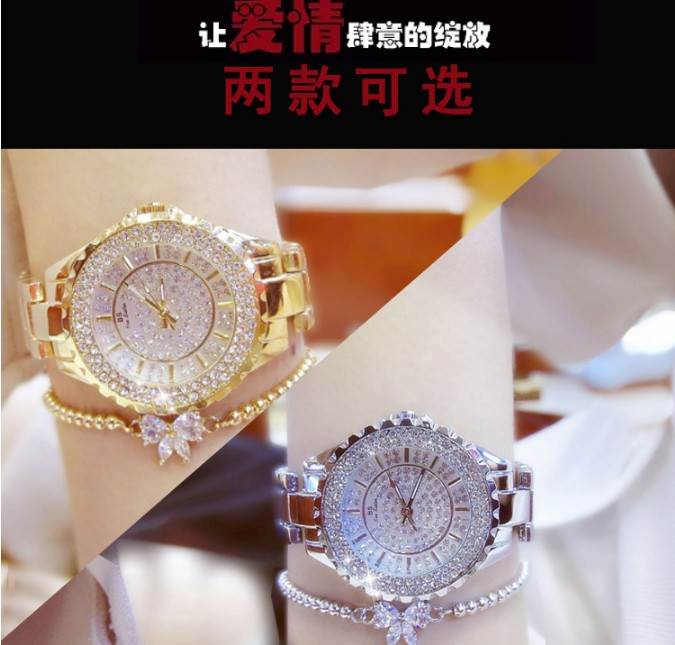 限8000张券七夕中秋节礼物送女友女生朋友创意