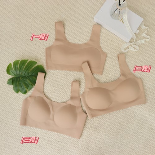 中大童无痕粉底液内衣~一二三阶段初高中少女胸罩文胸 2件包邮