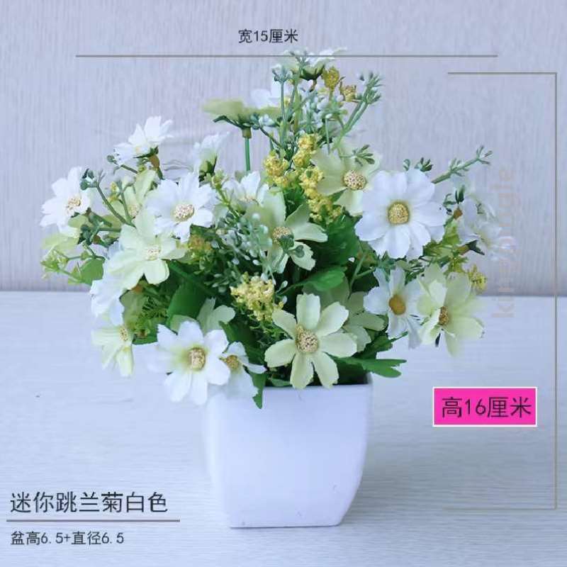 摆件仿真花茶几餐桌花艺客厅摆放冰箱花束干盆栽塑料绢花套装假花