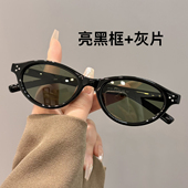 韩版 书呆子墨镜猫眼复古素颜椭圆小框时髦街拍旅游偏光近视太阳镜
