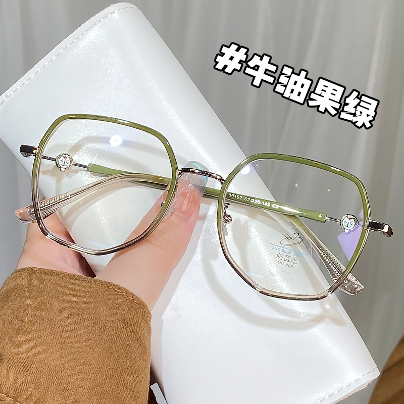 素颜防蓝光眼镜女近视眼镜框女士镜架大脸显瘦超轻眼睛时尚网红款