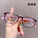 紫色超轻窄框近视眼镜女款 可配镜片度数舒适小脸素颜学生男眼睛架