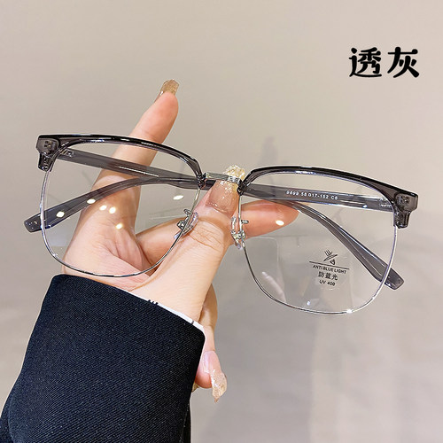 大框复古眉毛近视眼镜可配有度数