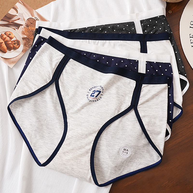 大码高开叉内裤女200斤桑蚕丝加长裆少女生美式学院风运动三角裤,女士内衣/男士内衣/家居服,女三角裤,淘宝优惠券,粉丝福利购,淘宝优惠卷