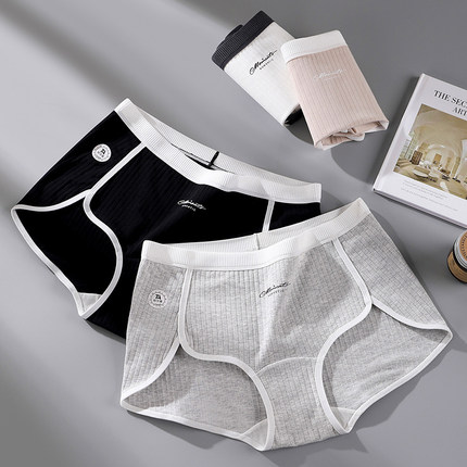 大码平角内裤女纯棉a类棉200斤加长裆7a抑菌运动风防走光四角内裤