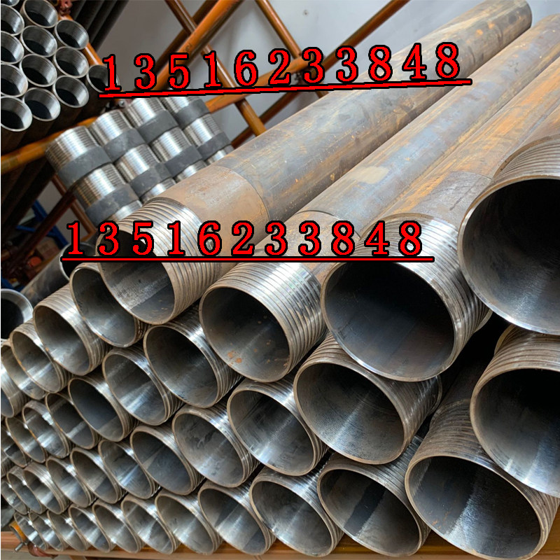 地质勘察钻探钻机打井岩心管套管 根管心管108岩心管127套管146管