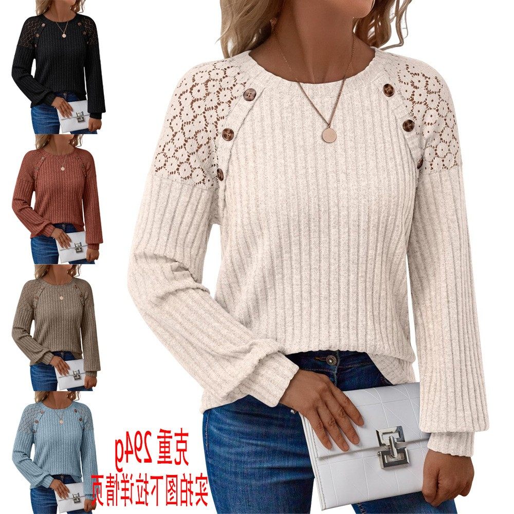 跨境亚马逊爆款欧美女装圆领纯色镂空纽扣长袖休闲拼接上衣,个性定制/设计服务/DIY,连衣裙加工定制,淘宝优惠券,粉丝福利购,淘宝优惠卷