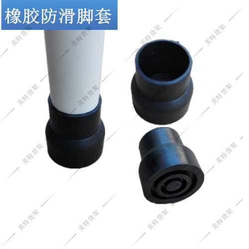 线棒精益管复不锈钢管防滑脚套 抗震橡胶大脚套脚垫封头封盖配件