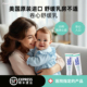 美国卷心舒缓乳卷心菜防堵奶涨奶乳腺硬块孕妇乳房护理通乳膏60ml