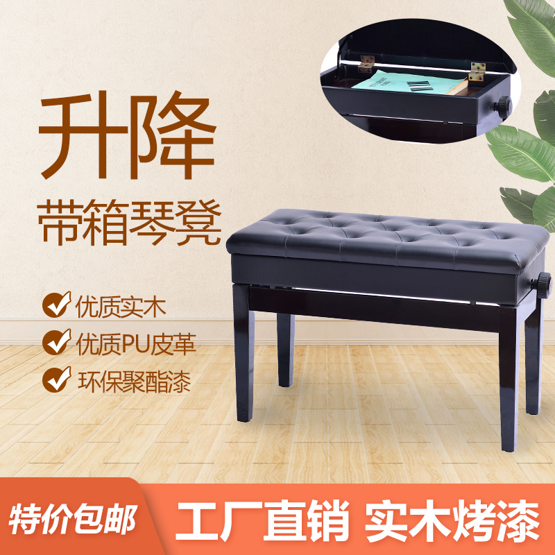 金柏丽多省市包邮双人带书箱