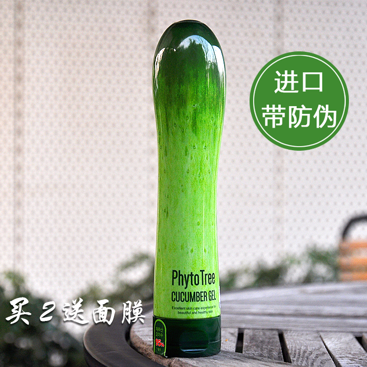 º«¹úPhyto tree«Üö»Æ¹Ï½ºìî¶»¶»Ó¡É¹ºóÐÞ¸´É¹É˵°ß±£Êª²¹Ë®