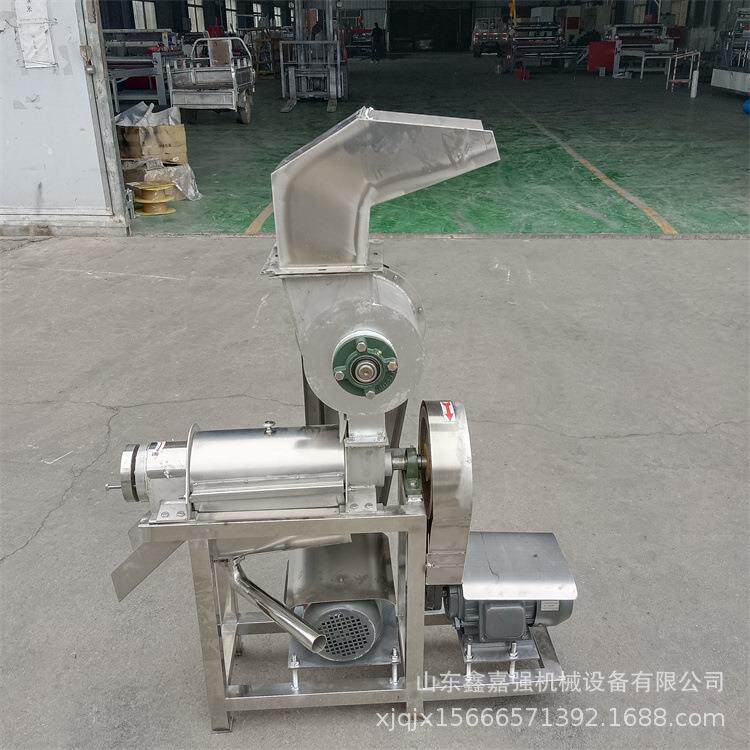 大型不锈钢生姜苹果破碎榨汁机桑果柿子打浆机中药材叶子压榨机