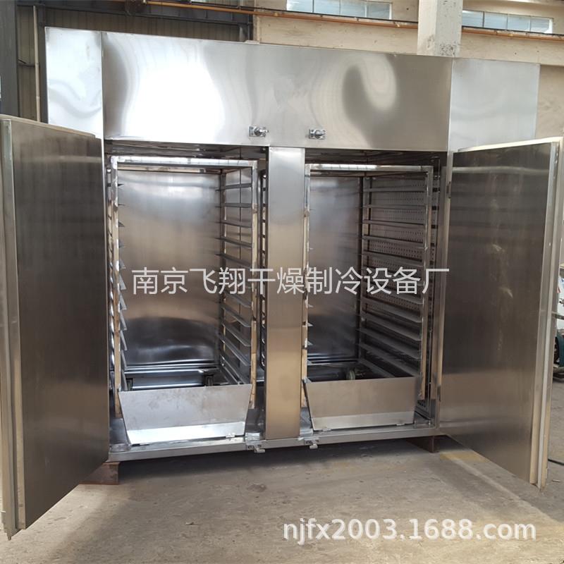 供尤质小型烘箱-家用烘干机-竹笋干燥机-厂家直供热风循环烘箱